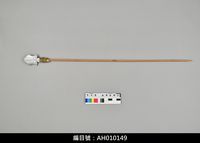 藏品(布袋戲道具-長槍)的圖片